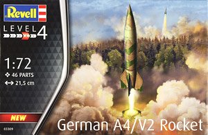 ドイツ A4/V2 ロケット (プラモデル)