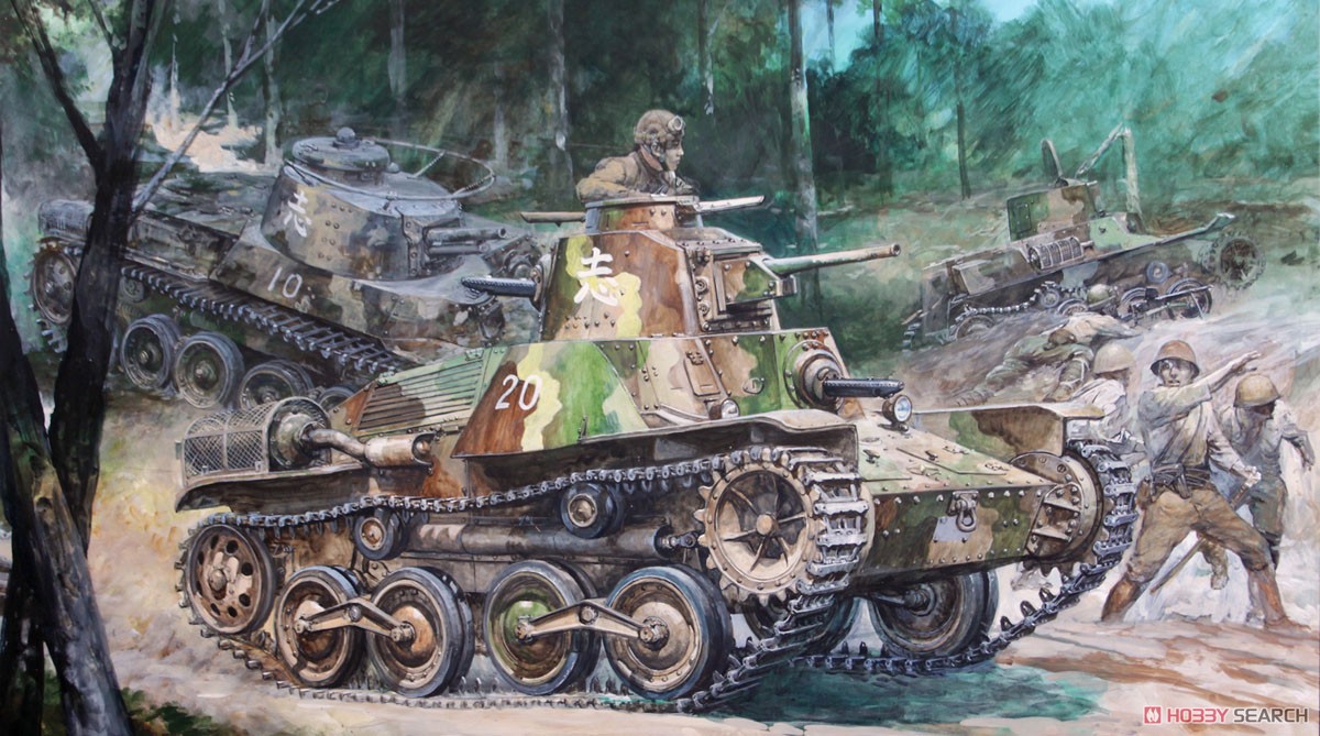 帝国陸軍 九五式軽戦車[ハ号] 前期型 `マレー電撃戦` (プラモデル) その他の画像1