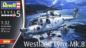 ウェストランド リンクス Mk.8 (プラモデル)