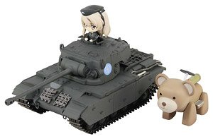 Cruiser Tank A1 Centurion Ending Ver. DX w/Wojtek (PVC Figure)
