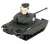 Cruiser Tank A1 Centurion Ending Ver. DX w/Wojtek (PVC Figure) Item picture2