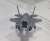 航空自衛隊 戦闘機 F-35A (プラモデル) その他の画像4