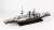 WWII 英国海軍 戦艦 バーラム 1941 (プラモデル) 商品画像2