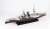 WWII 英国海軍 戦艦 バーラム 1941 (プラモデル) 商品画像1