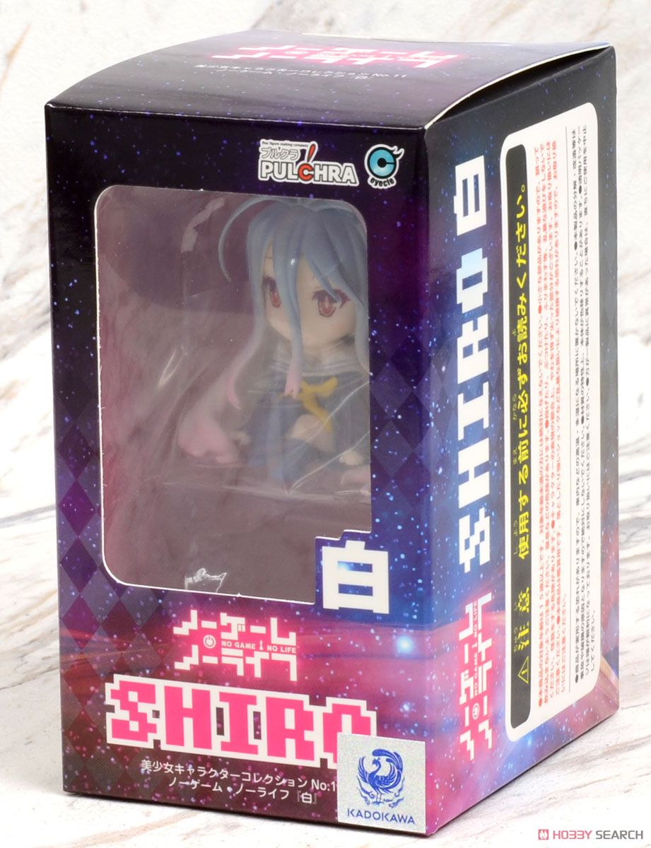 Smart Phone Stand Beautiful Girl Character Collection No.11 No Game No Life [Shiro] (Anime Toy) Package1