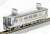 The Railway Collection Nankai Electric Railway Series 2000 Later Version (4-Car Set) (Model Train) Item picture2