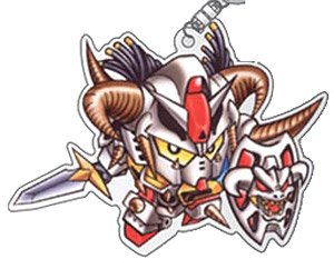 SD Gundam 30th Acrylic Key Ring Gundlander (Anime Toy)