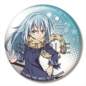 That Time I Got Reincarnated as a Slime Big Can Badge Rimuru (Anime Toy)
