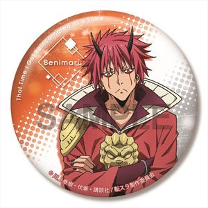 That Time I Got Reincarnated as a Slime Big Can Badge Benimaru (Anime Toy)