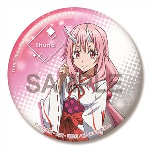 That Time I Got Reincarnated as a Slime Big Can Badge Shuna (Anime Toy)
