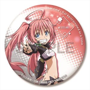 That Time I Got Reincarnated as a Slime Big Can Badge Millim (Anime Toy)