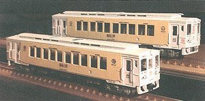 キハ125-400 「海幸山幸」 ペーパーキット (2両セット) (組み立てキット) (鉄道模型)