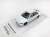 Honda Civic Ferio EG9 White w/Decal (Diecast Car) Item picture6