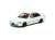 Honda Civic Ferio EG9 White w/Decal (Diecast Car) Item picture7