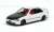 Honda Civic Ferio EG9 White w/Decal (Diecast Car) Item picture1