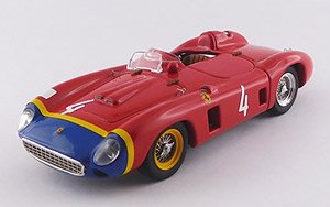 Ferrari 860 Monza Nurburgring 1000km 1956 #4 Hill/de Portago/Gendebien Chassis No.0626 3th (Diecast Car)