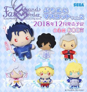 Fate/Grand Order Design Produced by Sanrio ぷちぬいマスコット Vol.2 (6個セット) (キャラクターグッズ)
