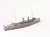Resin & Metal Kit 2nd Class Cruiser Chitose (Plastic model) Item picture2