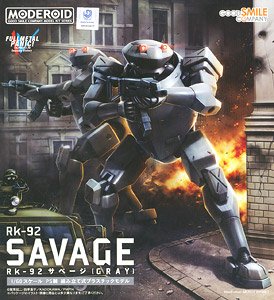 MODEROID Rk-92 Savage (Gray) (Plastic model)