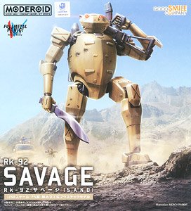MODEROID Rk-92 Savage (Sand) (Plastic model)