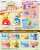 Pokemon Cord Keeper! Tsunagete Pokemon 2 (Set of 8) (Shokugan) Item picture1