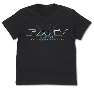 ノーゲーム・ノーライフ ゼロ 【全典開】(アーレス・レーゼン) Tシャツ BLACK XL (キャラクターグッズ)