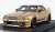 Top Secret GT-R (VR32) Gold (Diecast Car) Item picture1