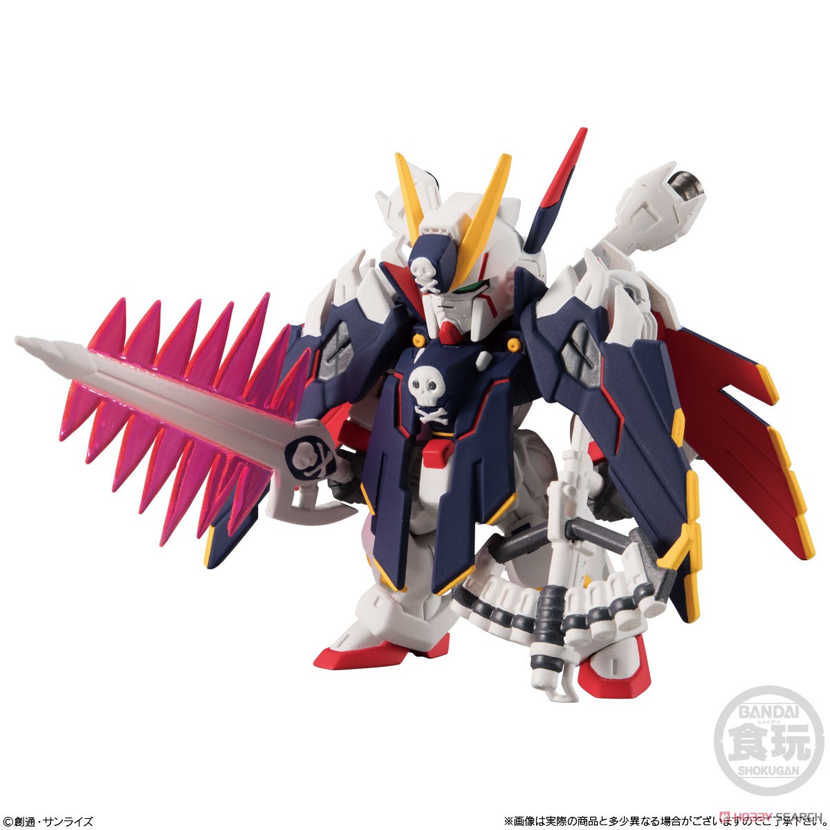 FW GUNDAM CONVERGE EX25 クロスボーン・ガンダムX1フルクロス (食玩) 商品画像3