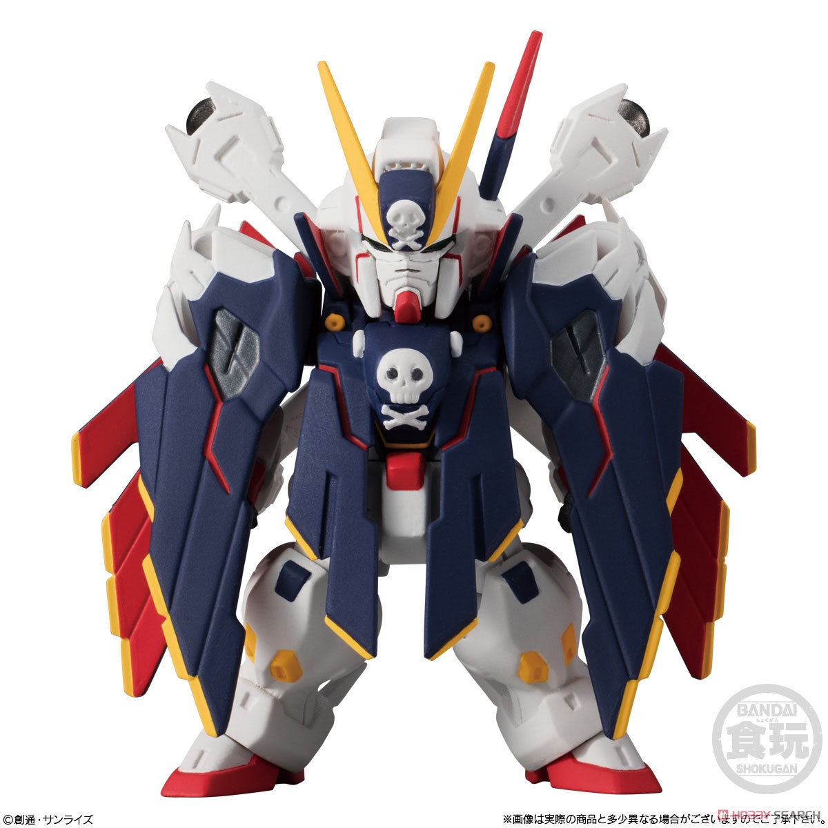 FW GUNDAM CONVERGE EX25 クロスボーン・ガンダムX1フルクロス (食玩) 商品画像5