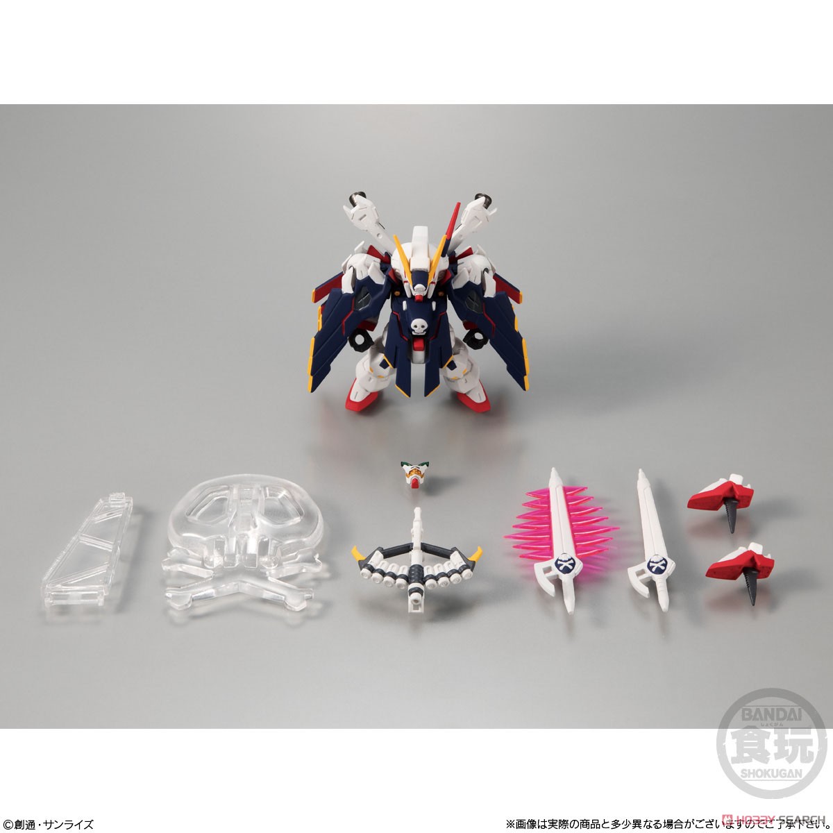 FW GUNDAM CONVERGE EX25 クロスボーン・ガンダムX1フルクロス (食玩) 商品画像8