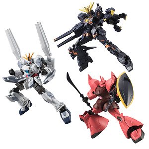 Mobile Suit Gundam G Frame 4 (Set of 10) (Shokugan)