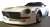 Nissan Fairlady Z (S30) STAR ROAD White (ミニカー) その他の画像1