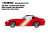 Mazda Roadster RF 2016 ソウルレッドプレミアムメタリック (ミニカー) その他の画像1
