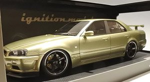 Nissan Skyline 25GT Turbo (ER34) Millennium Jade (ミニカー)