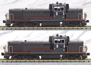[Limited Edition] Diesel Locomotive Type DE10 J.R. Kyushu Railway (2-Car Set) (Model Train)