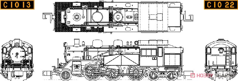 国鉄 C10形 (鉄道模型) その他の画像2