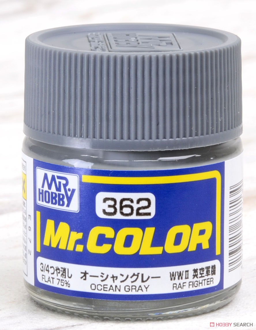 Mr.カラー オーシャングレー (塗料) 商品画像1