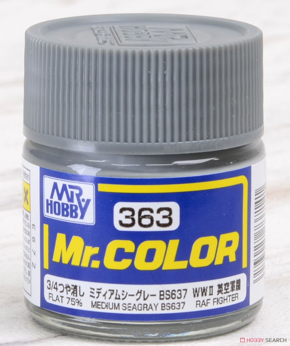Mr.カラー ミディアムシーグレイ (塗料) 商品画像1