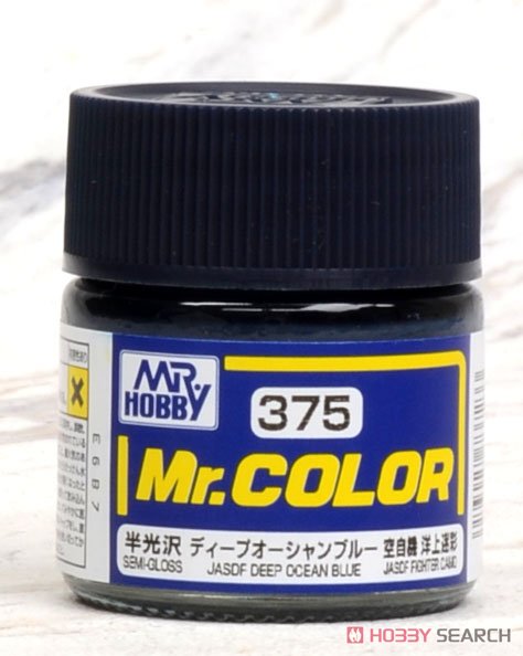 Mr.カラー ディープオーシャンブルー (塗料) 商品画像1