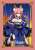 ブロッコリーキャラクタースリーブ プラチナグレード Fate/EXTELLA 「玉藻の前」 (カードスリーブ) 商品画像1