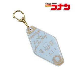 Detective Conan Vintage Acrylic Key Ring (Kid the Phantom Thief) (Anime Toy)
