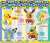 Pokemon Waterplay in the Bath (Set of 10) (Shokugan) Other picture1
