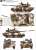 T-80U Main Battle Tank (Plastic model) Color1