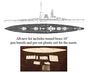 IJN No.13-16 Cancelled 1921 Battleship `Admiral Hiraga`Version (Plastic model)