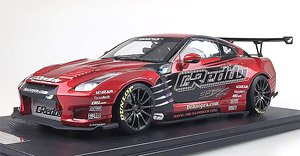 Greddy R35 (w/Clear Cover) (Diecast Car)