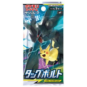 Pokemon Card Game Sun & Moon Expansion Pack [Tag Bolt] (Trading Cards)