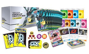ポケモンカードゲーム プレミアムトレーナーボックス TAG TEAM GX (トレーディングカード)