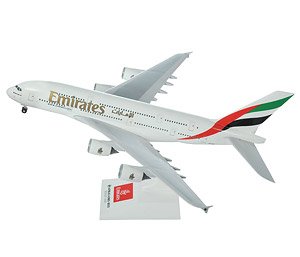 A380-800 エミレーツ航空 (完成品飛行機)