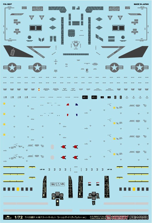 アメリカ海軍 F/A-18E/F スーパーホーネット 「コーションデータ ミディアムグレーver.」 (デカール) 商品画像1