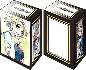Bushiroad Deck Holder Collection V2 Vol.518 Grisaia: Phantom Trigger [Sakurako Christina Kujirase] (Card Supplies)